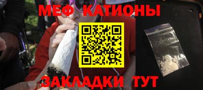 соль курить ск Анжеро-Судженск