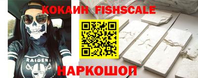 кокс Анапа