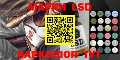 мефедрон мука Ангарск