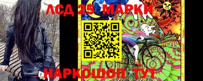 мефедрон мука Ангарск