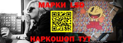 мефедрон мука Ангарск