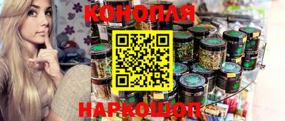 соль курить ск Анжеро-Судженск