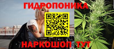 мефедрон мука Ангарск
