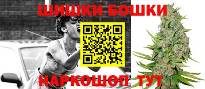 кокс Анапа