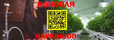 мефедрон мука Ангарск