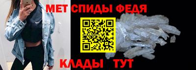 соль курить ск Анжеро-Судженск