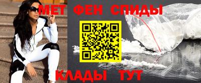 соль курить ск Анжеро-Судженск