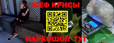 кокс Анапа