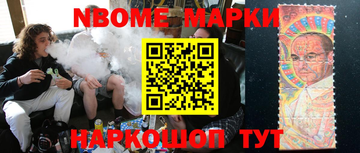Куйбышев  Лсд 25 экстази  Вход с VPN  omg ONION  LSD-25 экстази ecstasy 